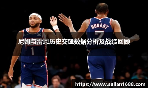 QY球友会体育官网