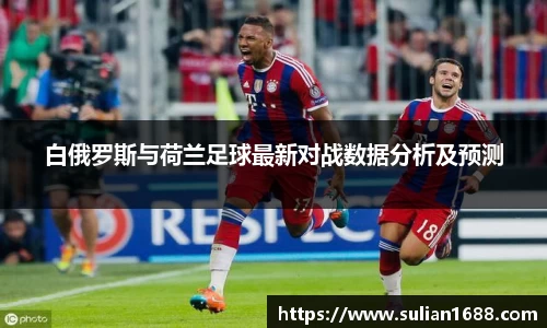 QY球友会体育官网