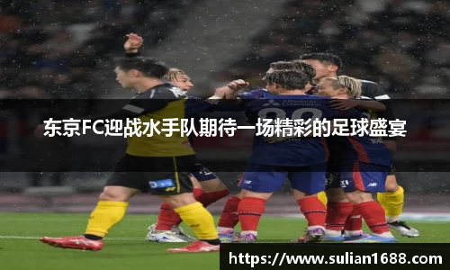 QY球友会体育官网