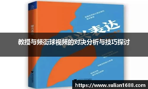 QY千亿体育